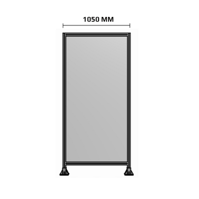1050MM WIDE