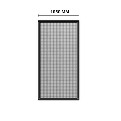 1050MM WIDE