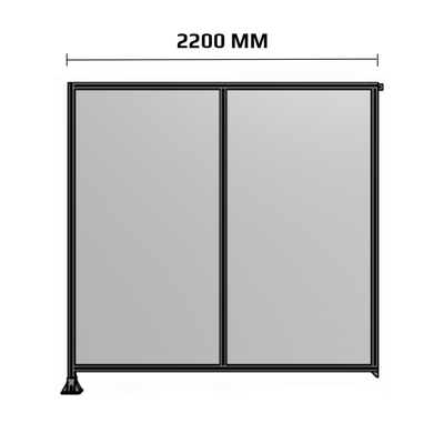 TYPEB1 1400 POLY 2200MM WIDE TMS
