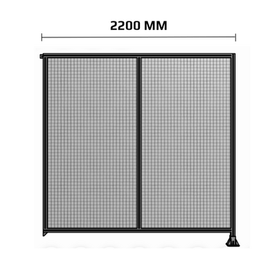 TYPEB2 1700 MESH 2200MM WIDE TMS