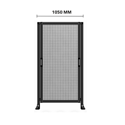 1050MM WIDE