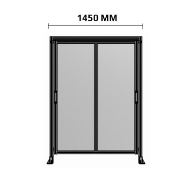 1450MM WIDE