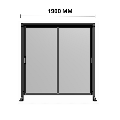 1900MM WIDE