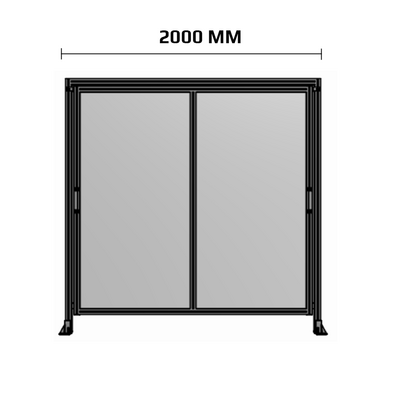 2000MM WIDE