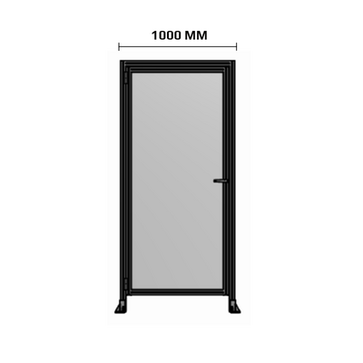 1000MM WIDE