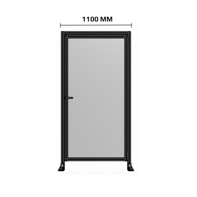 1100MM WIDE